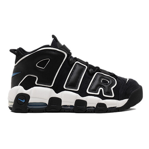 uptempo ebay