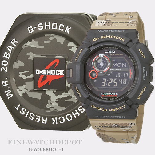Authentic Casio G-Shock Master Of G Scorpion Multiband Authentic Casio G-Shock Master Of G Scorpion Multiband