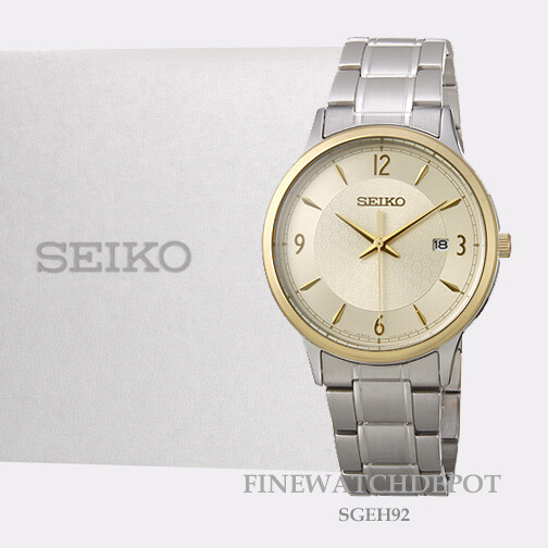 Authentic Seiko Men's Essentials 50th Anniversary Special