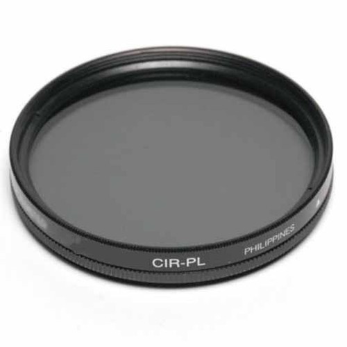 Nikon ARCREST II 77mm Lens Protection Filter with Anti