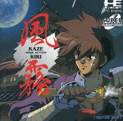 ミ*ロ様 PSP 天外魔境コレクション PC Engine Best Colle PSP 天外魔境コレクション PC Engine Best Collection - メルカリ