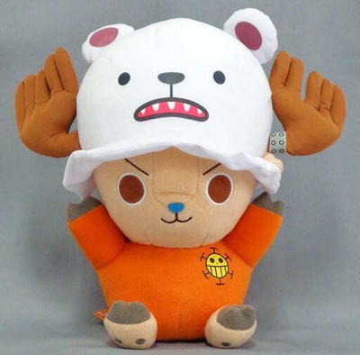 BANPRESTO One Piece Chopper Animal Plush - Bepo Round One Exclusive