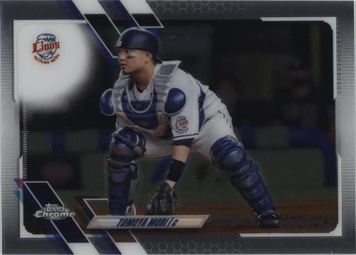 2021 Topps Chrome NPB Nippon Professional Baseball - Tomoya Mori #75