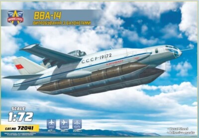 Bartini Beriev VVA-14 Balloon Test (Plastic model kit) 1/72 Modelsvit 72041