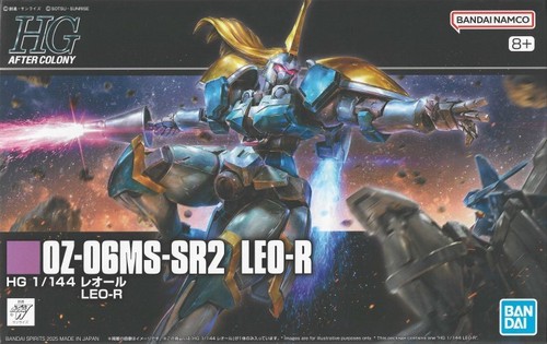 Bandai HGAC 1/144 HG OZ-06MS-SR2 Leo-R Mobile Suit Gundam W
