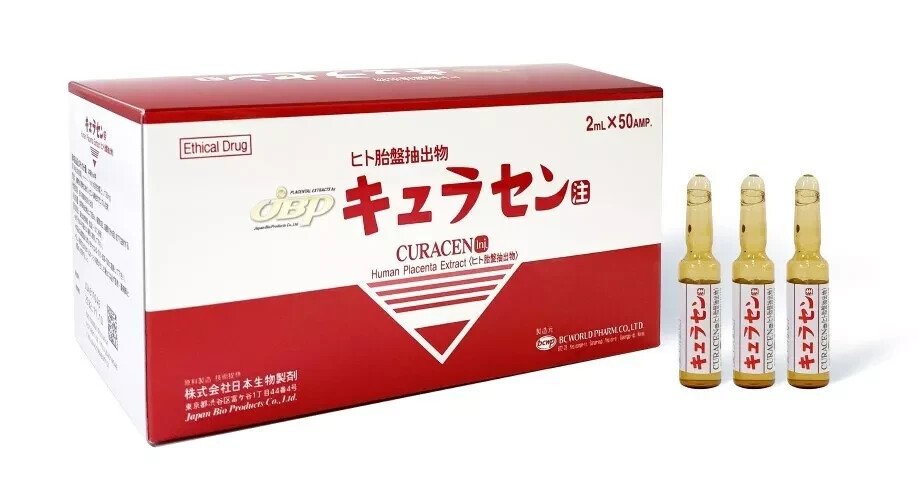 ［入手困難］ PLACENTA／CONDEMNED JBP Curacen Placenta Essence | eBay