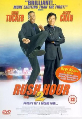 Rush Hour 2 [UK Import] (DVD) (UK IMPORT)