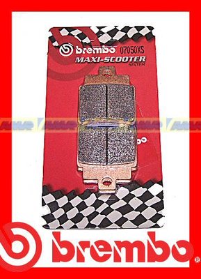 Pastiglie Freno Brembo Sint Ant Kymco Gran Dink 250 - Sym Voyager/JoyMax 07050XS