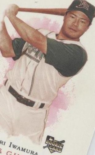 2007 Topps Allen & Ginter's - Akinori Iwamura #87