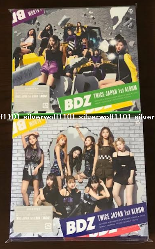 New TWICE BDZ First Limited Edition Type A & B Set CD+DVD+
