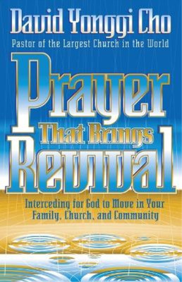 Yong-gi Cho Prayer That Brings Revival (Paperback)