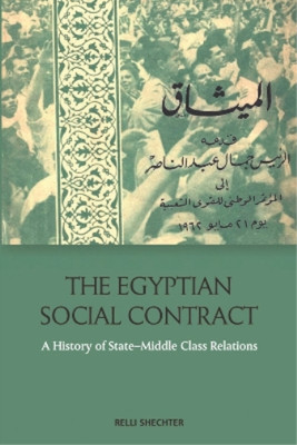 Relli Shechter The Egyptian Social Contract (Hardback)