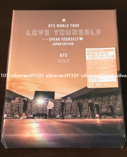 New BTS WORLD TOUR LOVE YOURSELF SPEAK YOURSELF JAPAN