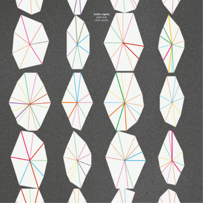 Master Oogway Earth and Other Worlds (Vinyl) 12'' Album