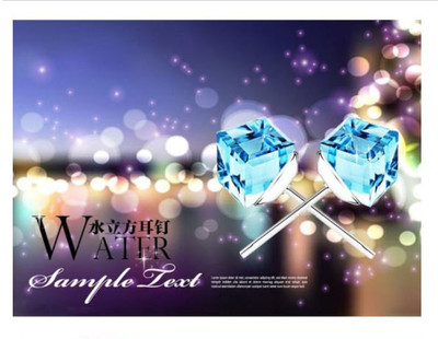 Cube Crystal HYPOALLERGENIC 925 Sterling Silver Stud Post Earrings Gift Box J1