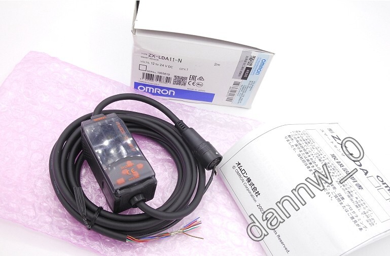Body Control Band II 2個セット Body Control Band II & Burning CELLセット