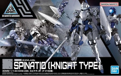 Bandai 30MM(48) 1/144 30 Minutes Missions EXM-A9k Spinatio