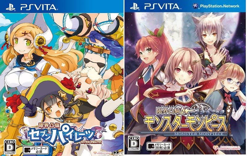 PSVITA KLAP!! セット Amazon.com: Klap!! Kind Love and Punish - Standard Edition