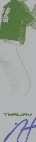 2014 Leaf Valiant - Nick Howard #BA-NH1