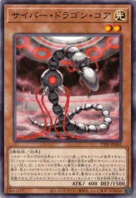 $_1.JPG?set_id=880000500F