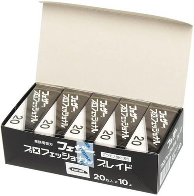 Feather PB-20 Artist Club Replacement Professional Blade 10 Packs 200 Blades NEW