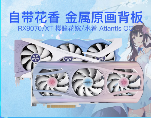 _12.PNG?set_id=880000500F