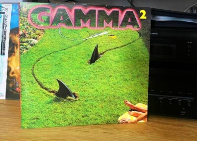 Gamma - Gamma 2 Vinyl Red Label Elektra 6E-288  / Tested / Play as new Hard Rock