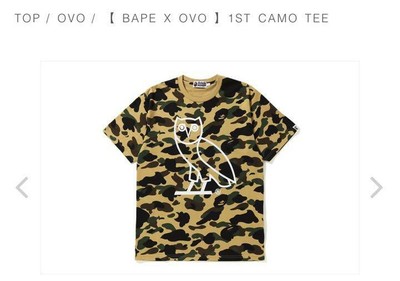 Bape Ovo 1St Tarnfarbe TShirt XL