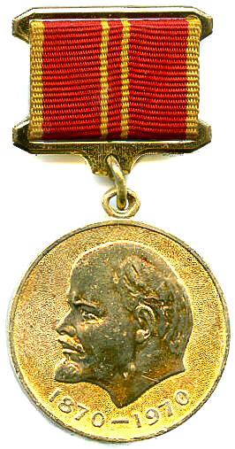 コレクション AK47 Commemorative Medal Soviet Russia s-l400.jpg