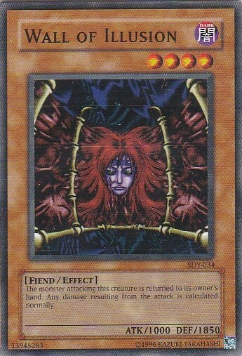 Title: 灰マン yu gi oh Misprint Yugioh! Cost Down DCR-EN053 -25th Anniversary