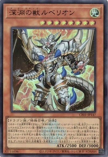 ◆YURT◆ ZUKI_3color [YB406] Yu-Gi-Oh! OCG/[QCAC] QUARTER CENTURY ART COLLECTION]Blue