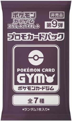 $_57.PNG?set_id=880000500F