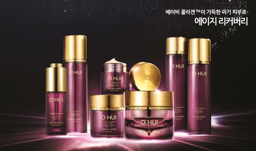 Корейская косметика для макияжа бренды Купить OHUI Age Recovery Emulsion 100ml Anti-Aging Effect baby collagen Made in 