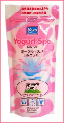 YOKO YOGURT SPA MILK SALT COLLAGEN ENRICHED VITAMIN E + B3 WHITEN BATH BODY