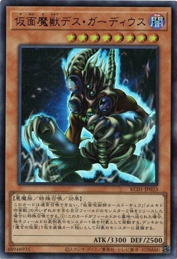 ●【訳アリ】エクソダス　ブースター　英語　３パックセット　（未開封新品） $_57.JPG?set_id=880000500F