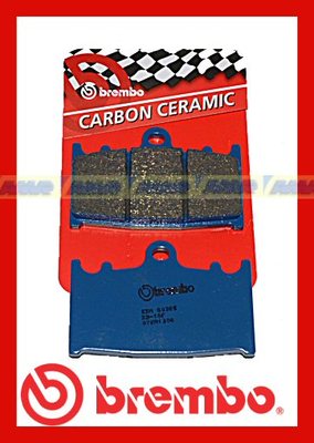 Pastiglie Brembo Carbon Ant. Suzuki GSF Bandit 400/1250 - GSR 600   07KA1306