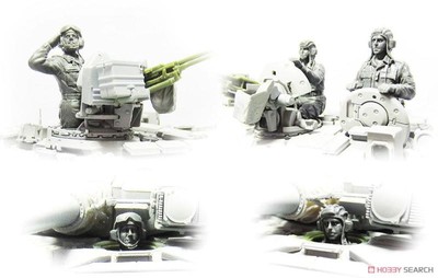 Meng 1/35 Model HS-007 Russian Armed Forces Tank Crew