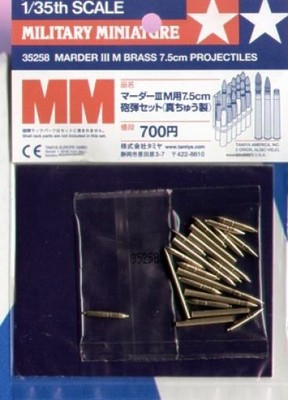Tamiya 35258 Marder III AUSF.M 1 :3 5
