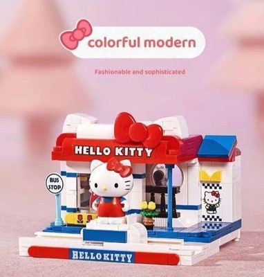 Hello Kitty Block Keeppley Toy - Not Released in Japan - Sanrio Official