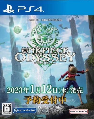 PlayStation4 - ④ ONE PIECE ODYSSEY（ワンピース オデッセイ） PS4 $_12.JPG?set_id=880000500F