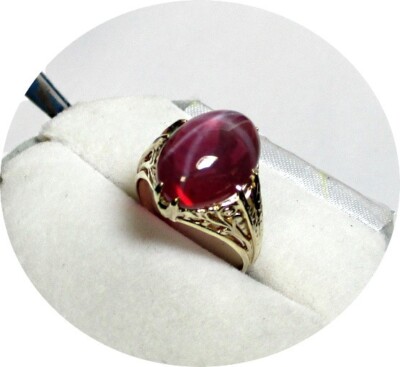 Pretty STAR RUBY Ring - 6 Pted. Star - 14k Solid Yellow Gold Filigree Mt.