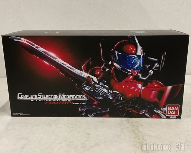 Masked Kamen Rider W CSM Accel Driver Ver .1.5 FUUTO PI Masked Kamen Rider W CSM Accel Driver Ver .1.5 FUUTO PI