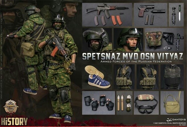 DAMTOYS 1/6 エリートシリーズ スペツナズ MVD VITYAZ in DAMTOYS Russian SPETSNAZ MVD VV OSN Vityaz 1/6 Action Figure