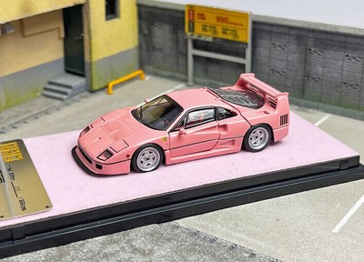 PGM 1/64 Alloy fully open diecast car model Ferrari F40 pink