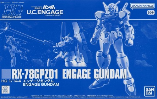 1/144 HG RX-78 ガンダム [0029511] Amazon.com: Bandai Hobby HGUC RX-78-2 Gundam Revive Model