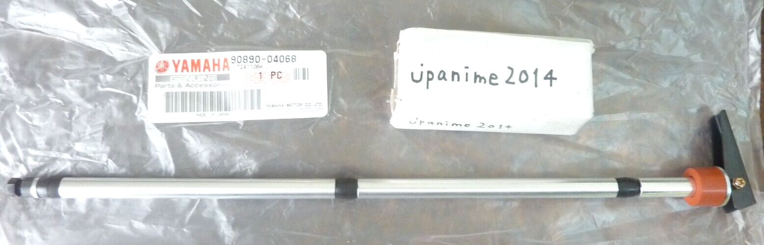 メイ Yamaha genuine parts Yics Shirt Off Tool 90890-04068 NEW* | eBay