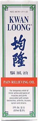 Kwan Loong Medicated Massage Oil for Pain Relieving 2 oz. – Menthol Oil – Rec...