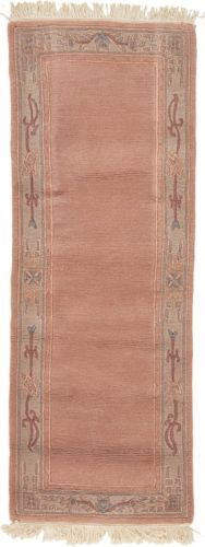 Contemporary Runner Rugs