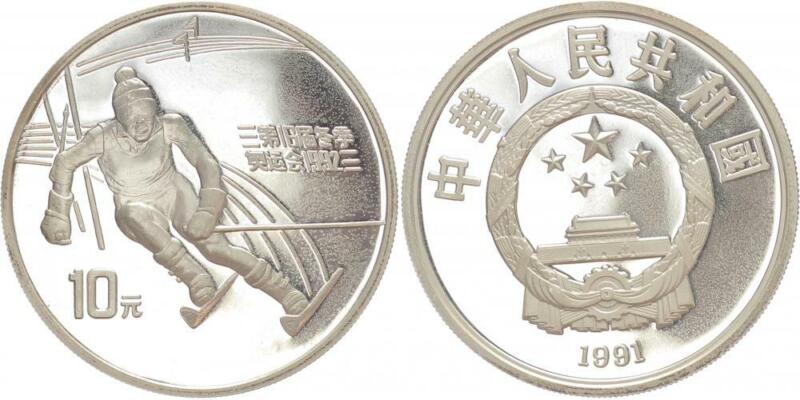 China 10 Yuan 1991 - Skiabfahrtsläufer