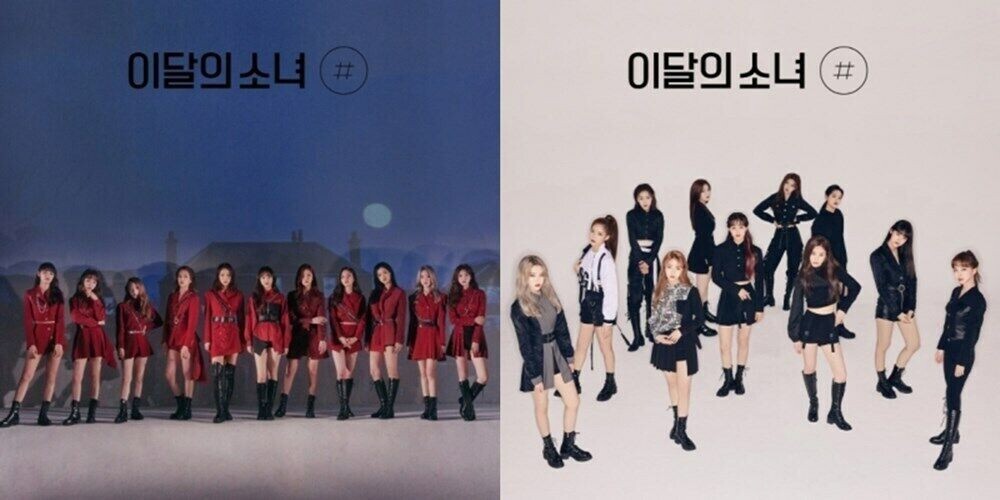 LOONA アルバム　CD まとめ売り $_57.JPG?set_id=8800005007